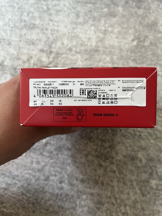 HUGO Bokserki męskie czarne 3 pak XL
