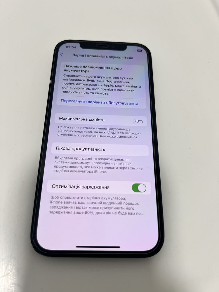 Iphone 12 64gb Neverlock