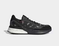 Оригінал Adidas Nebzed Super Boost GX3143. (26,5см, 27см, 27,5см)