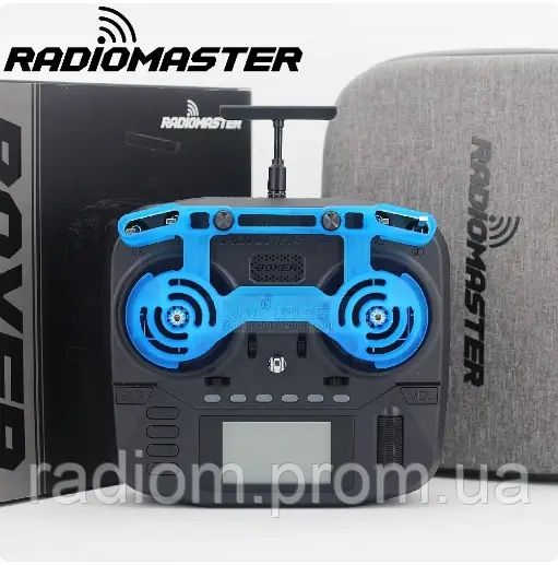 Пульт керування RadioMaster TX12 MKII ELRS M2