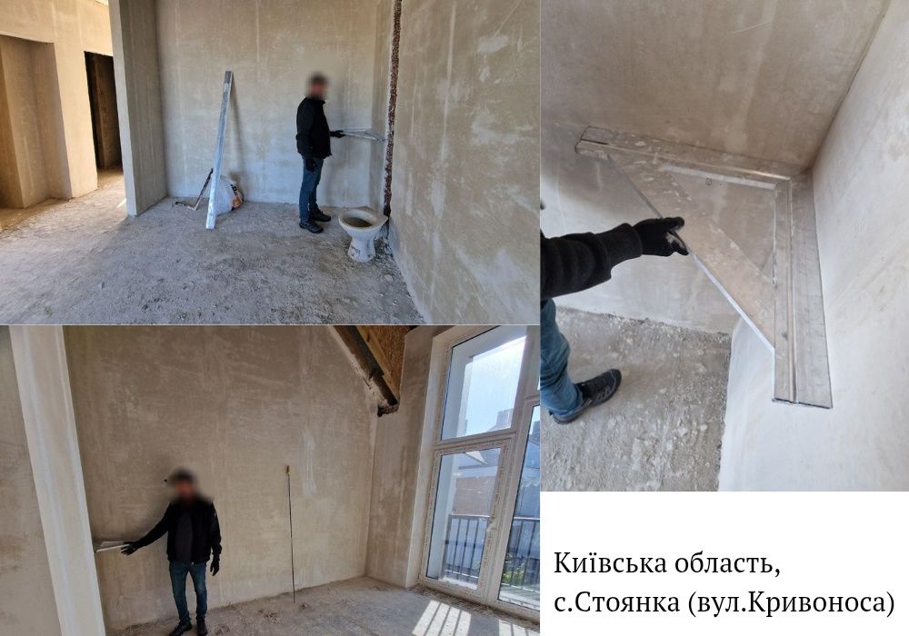 Штукатурка різної складності Київ та обл.‼️Машинна штукатурка