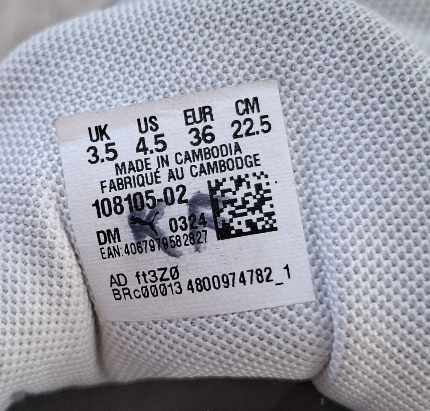 Buty sportowe Puma r. 36