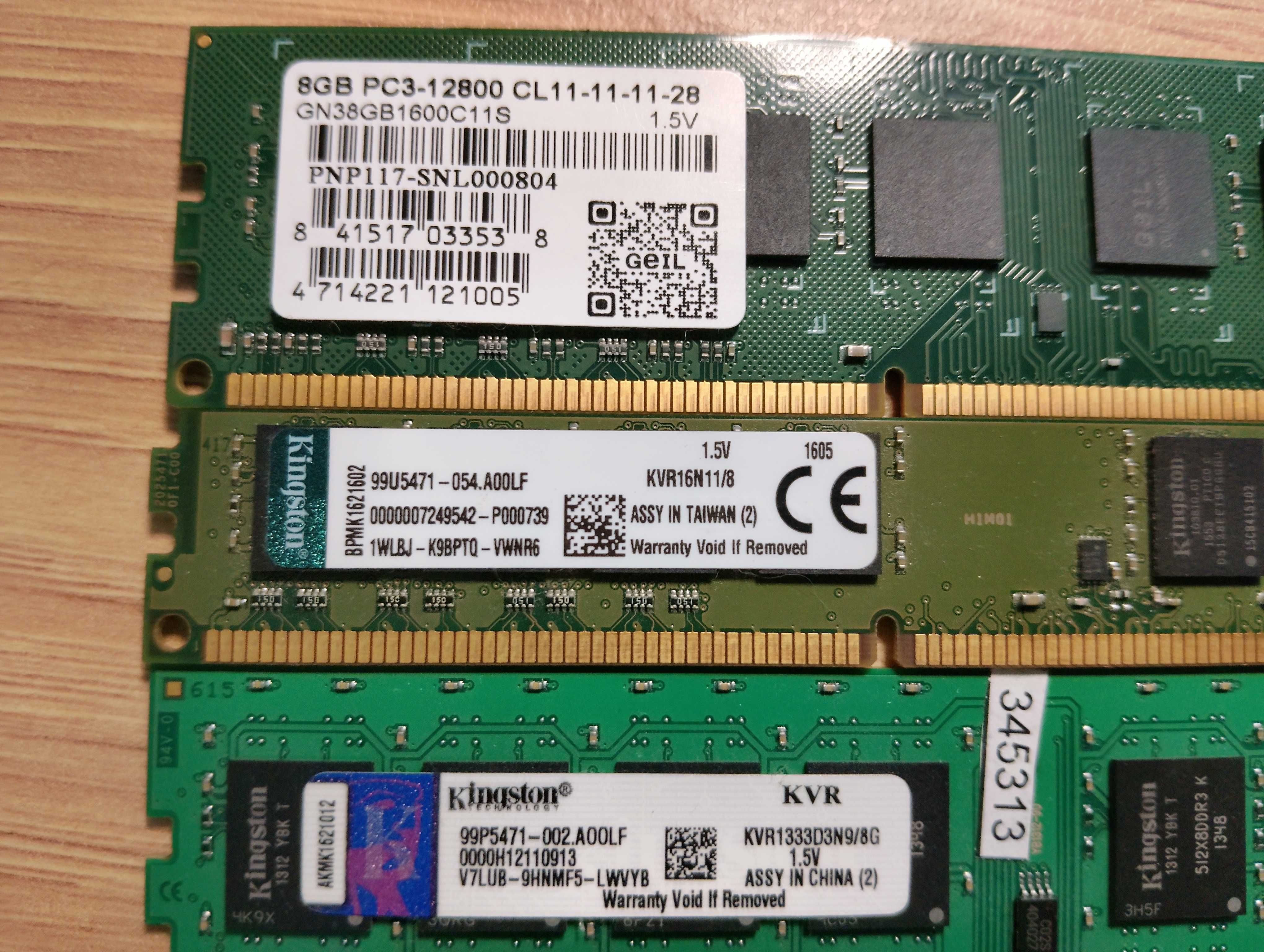 Оперативна пам'ять 8Gb DDR3