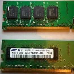 2 Memórias RAM Samsung