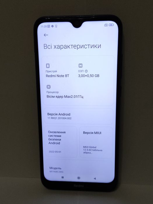 Телефон Redmi Note 8T 3/32gb
