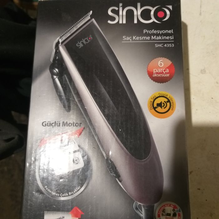 Машинка для стрижки и бритья, фактически новая