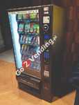 NECTA TANGO Automat Vendingowy Sprzedający Samoobsługowy Vending Vendo