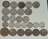 26 монет (1956-1991 роки) за 800 грн