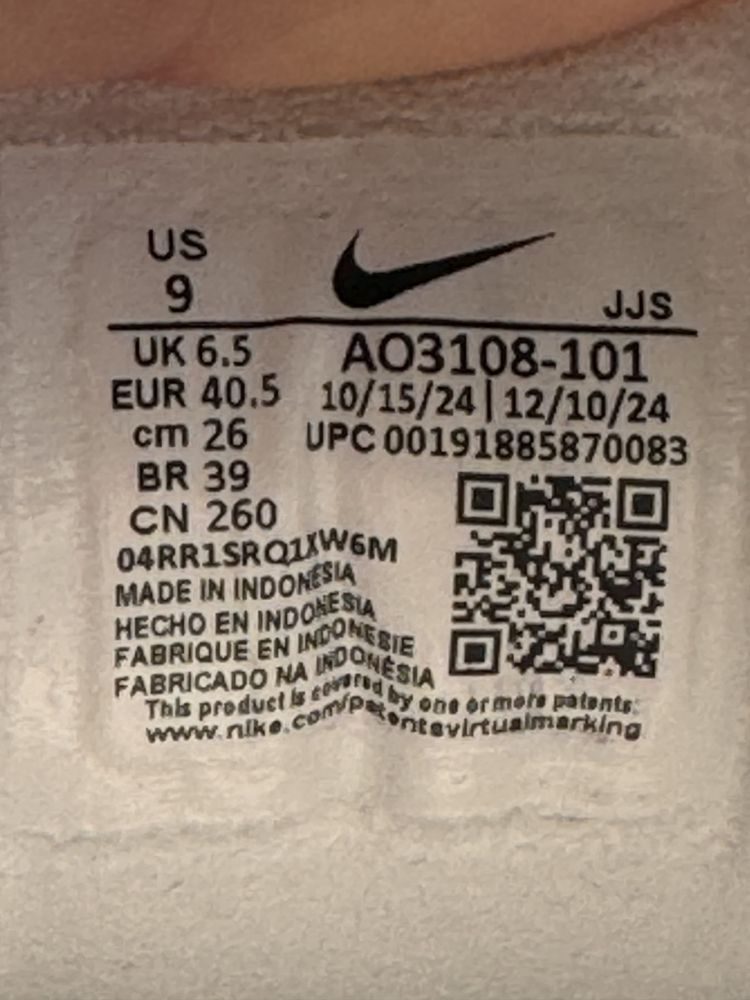 Кроссовки Nike M2K TEKNO, p. 40,5, 25,5 см