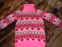 Яркий теплый свитерок р. 128-134 см