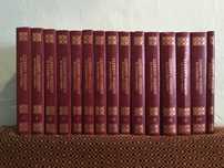 Enciclopedia de escritor Almeida Garret no