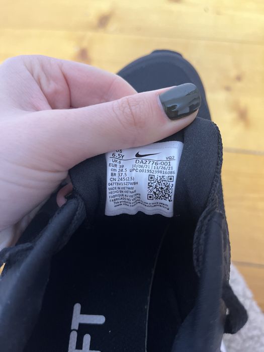 Кросівки Nike Run