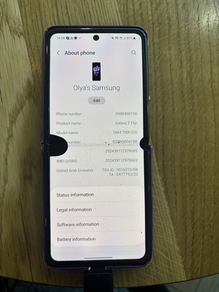 Samsung Z Flip 1 самсунг фліп вживаний з чохлом екран з дефектами