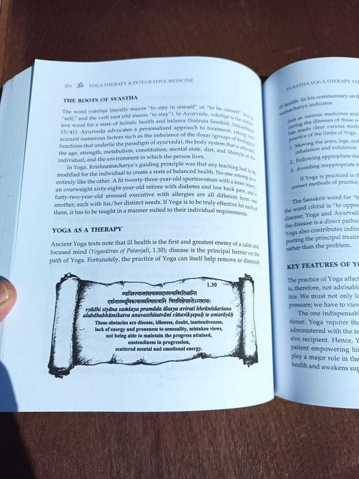 Yoga Therapy & Integrative Medicine