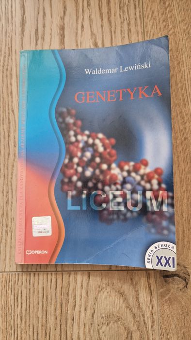 Genetyka operon Lewiński