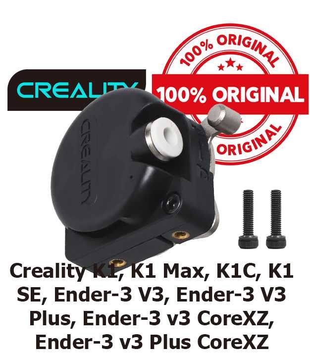 Екструдер Creality K1, K1 Max, K1C, K1 SE, Ender-3V3 CoreXZ, 3V3 Plus