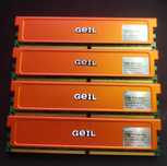 Pamięć RAM GEIL 4GB (4x1GB) PC2-6400 DDR2 800MHz GX22GB6400UDC