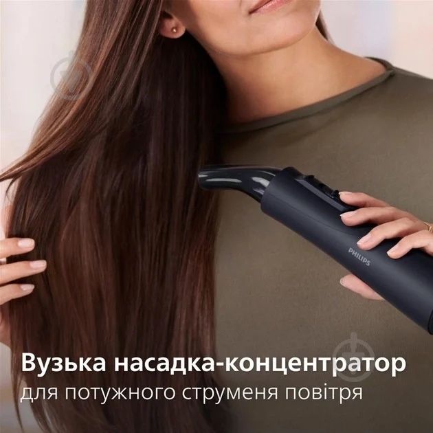 Фен-щетка Philips BHA530/00, щітка, браш, стайлер, укладка