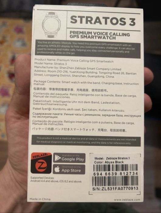 Smartwatch GPS Zeblaze Stratos 3