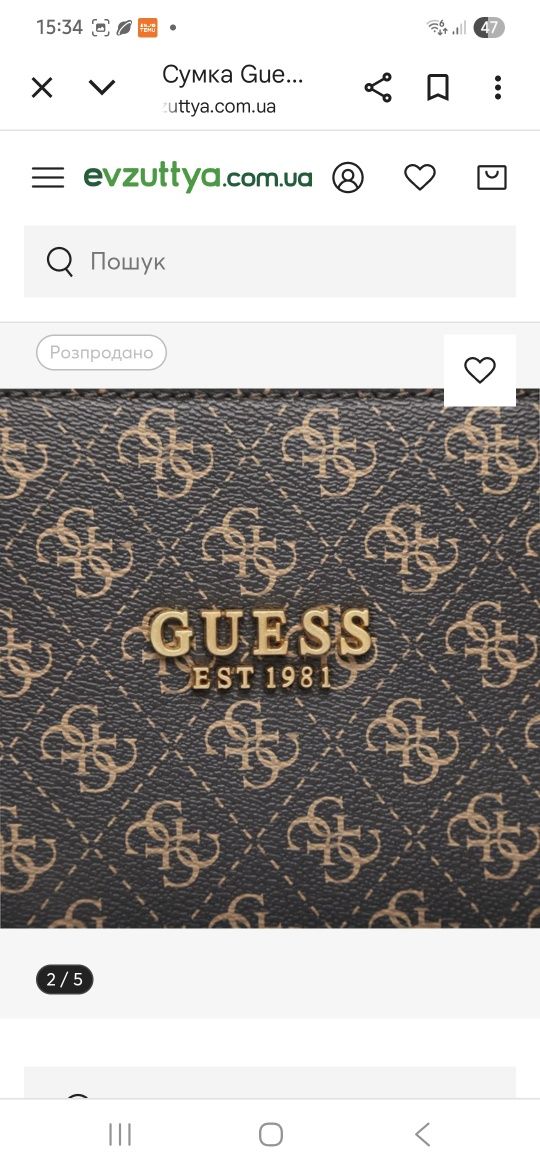Оригінальна сумка від Guess. Тоут

Велика сумка-тоут з к