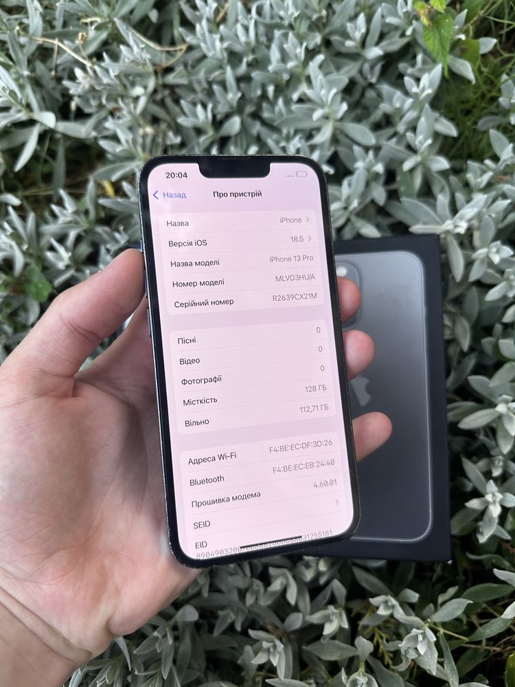 Чудовий! Iphone 13 Pro 128gb