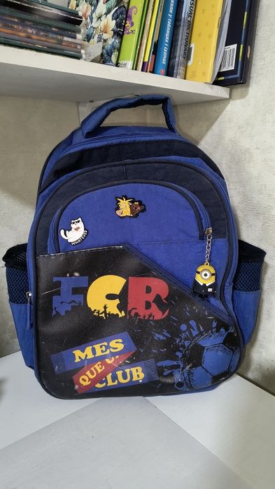 Портфель для хлопчика 1-5 кл.