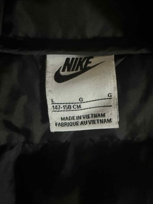 Sprzedam kurtkę Nike