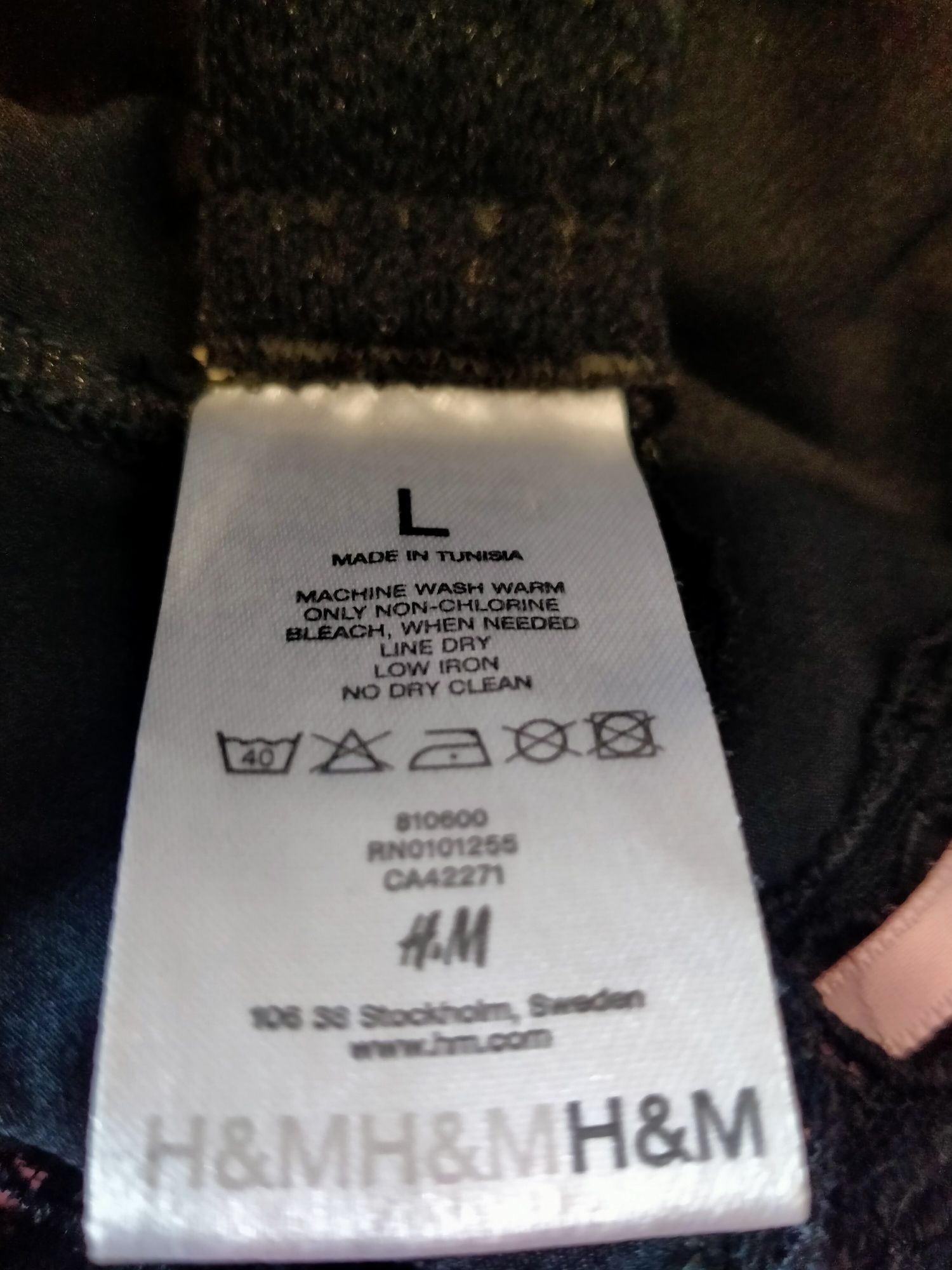 Нейлоновая ночная сорочка H&M