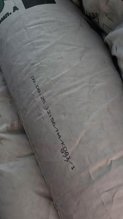 Ceresit CR 66 Еластична гідроізоляція (комплект A+B) 17,5кг+5л