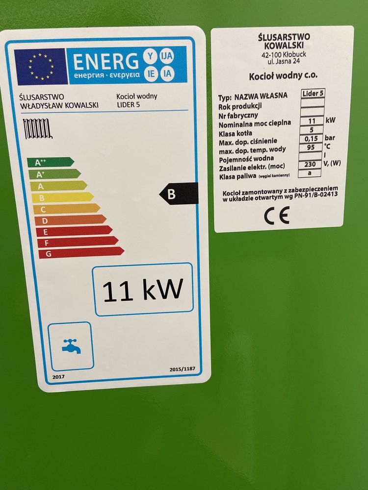 Kocioł Kotły 5 KLASA + ECODESIGN 11 KW z podajnikiem DOTACJA do 110m2