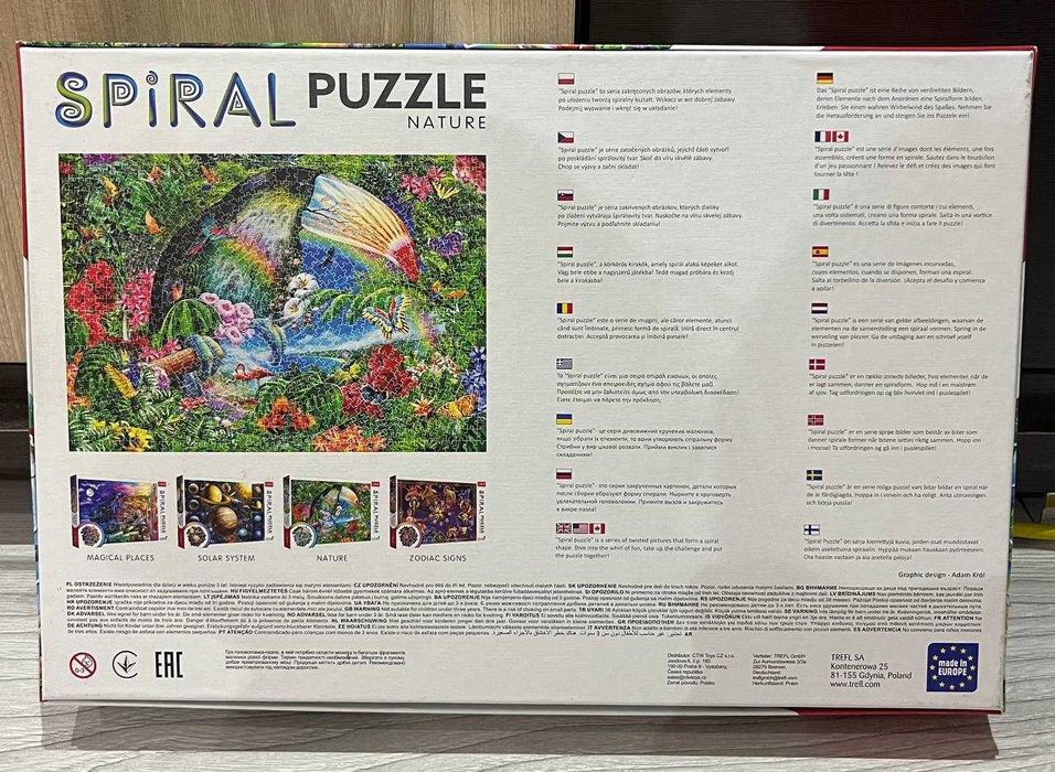 Пазл 1000 спіральний Trefi тропічні тварини 1040 шт. комплект