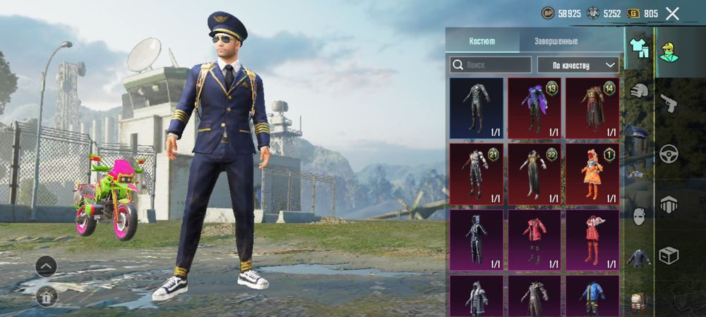 Срочно Продається Акаукт пубг мобайл