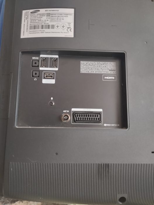 телевізор samsung LE32E420E2W