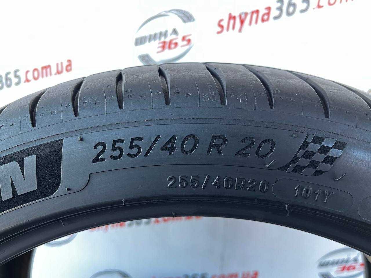Різноширокі шини літні 235/45 255/40 R20 MICHELIN PILOT SPORT 4