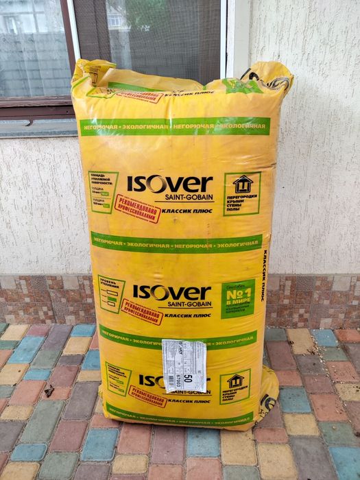 Строительные материалы