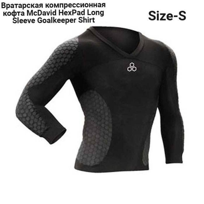 Вратарская компрессионная кофта McDavid HexPad