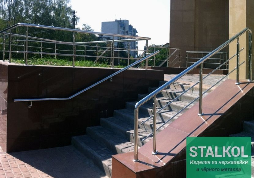 Входные группы ограждения перила и поручни из нержавейки Ровно и обл.