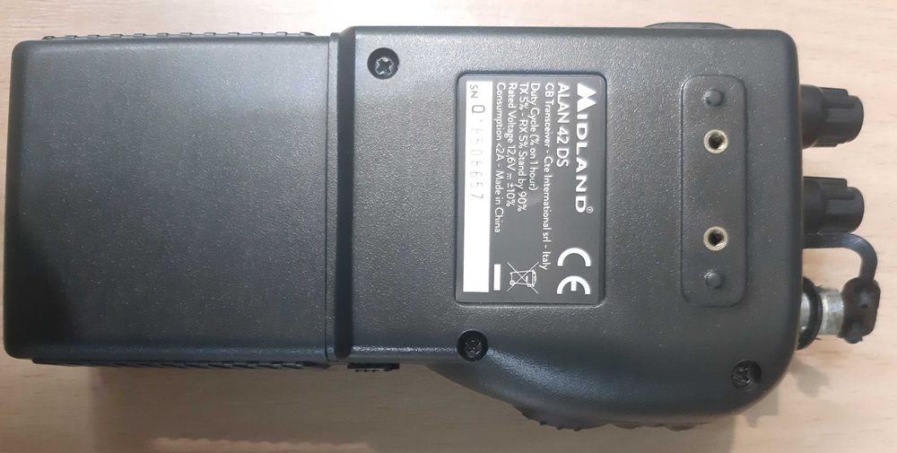 Радіостанція. CB-рація. Midland Alan 42 ds