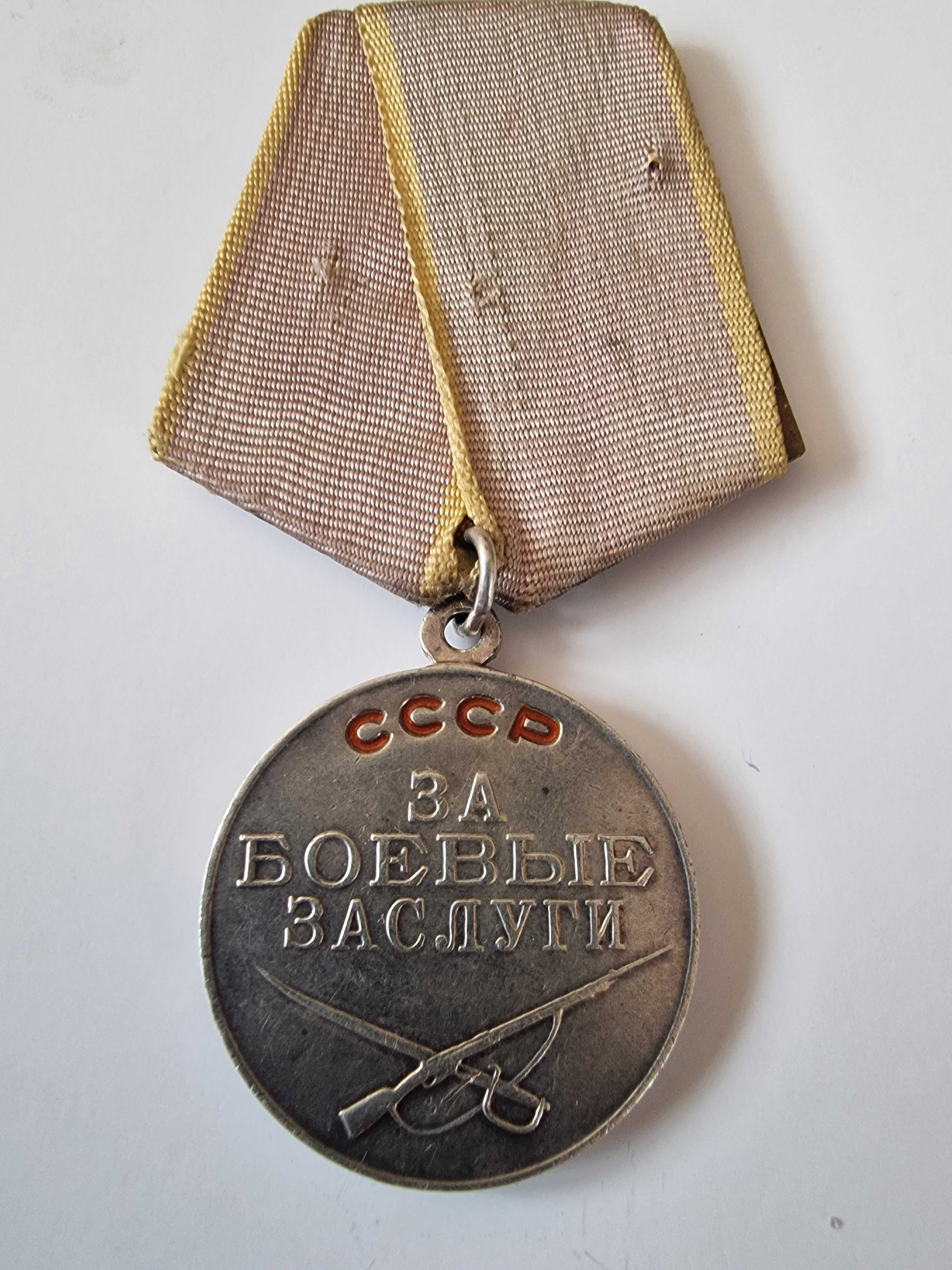 Medal Za Wojenne Zasługi - srebro