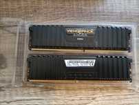 Corsair Vengeance LPX 2x4GB