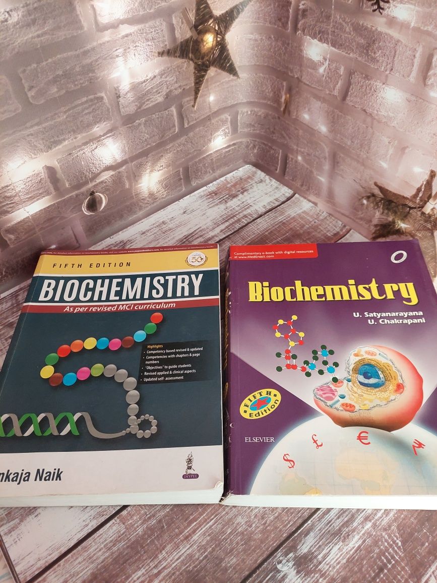 Biochemistry U.Satyanarayana U.Chakrapani Fifth edition Біохімія