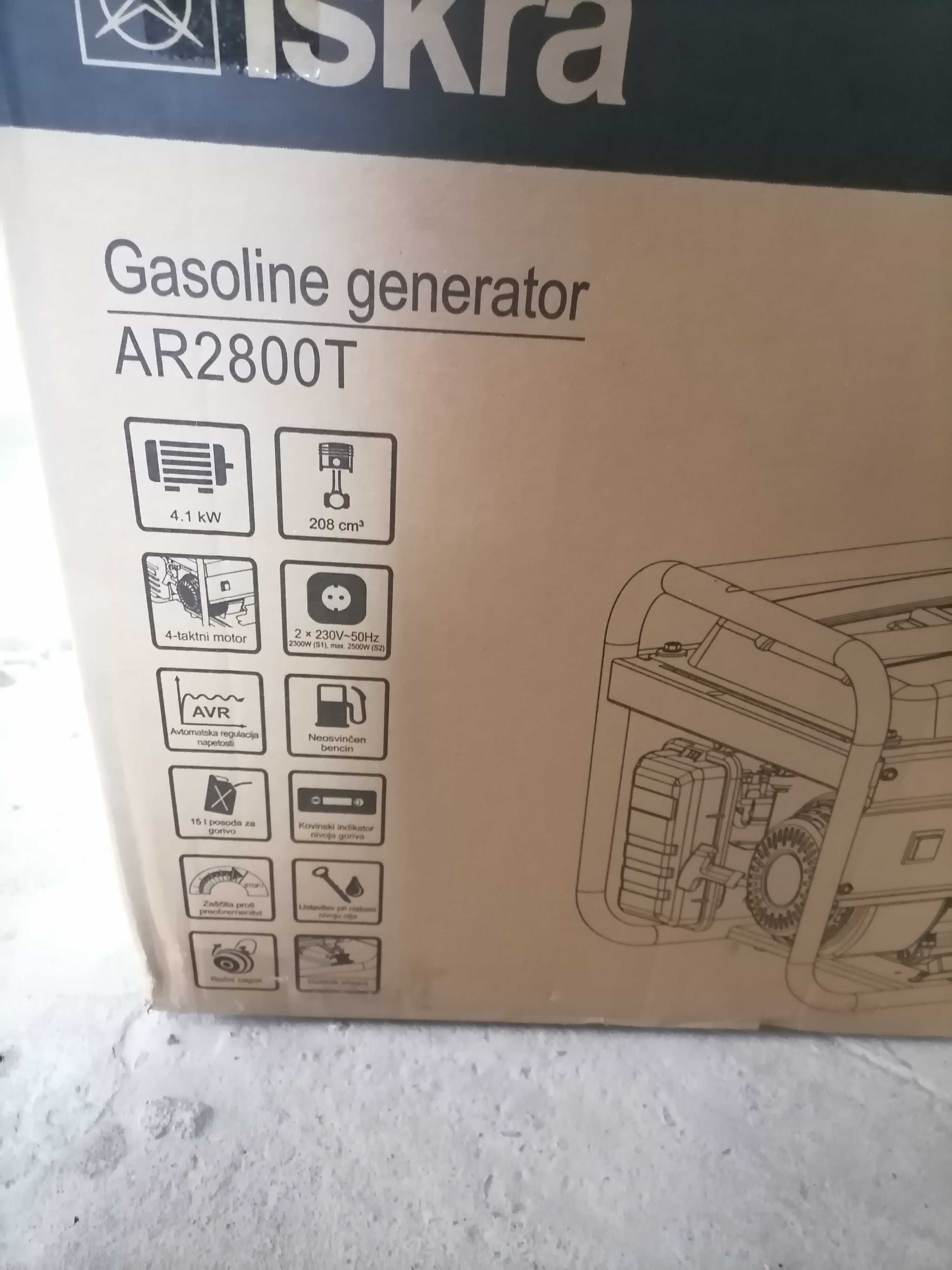 Генератор бензиновий Iskra AR2800T