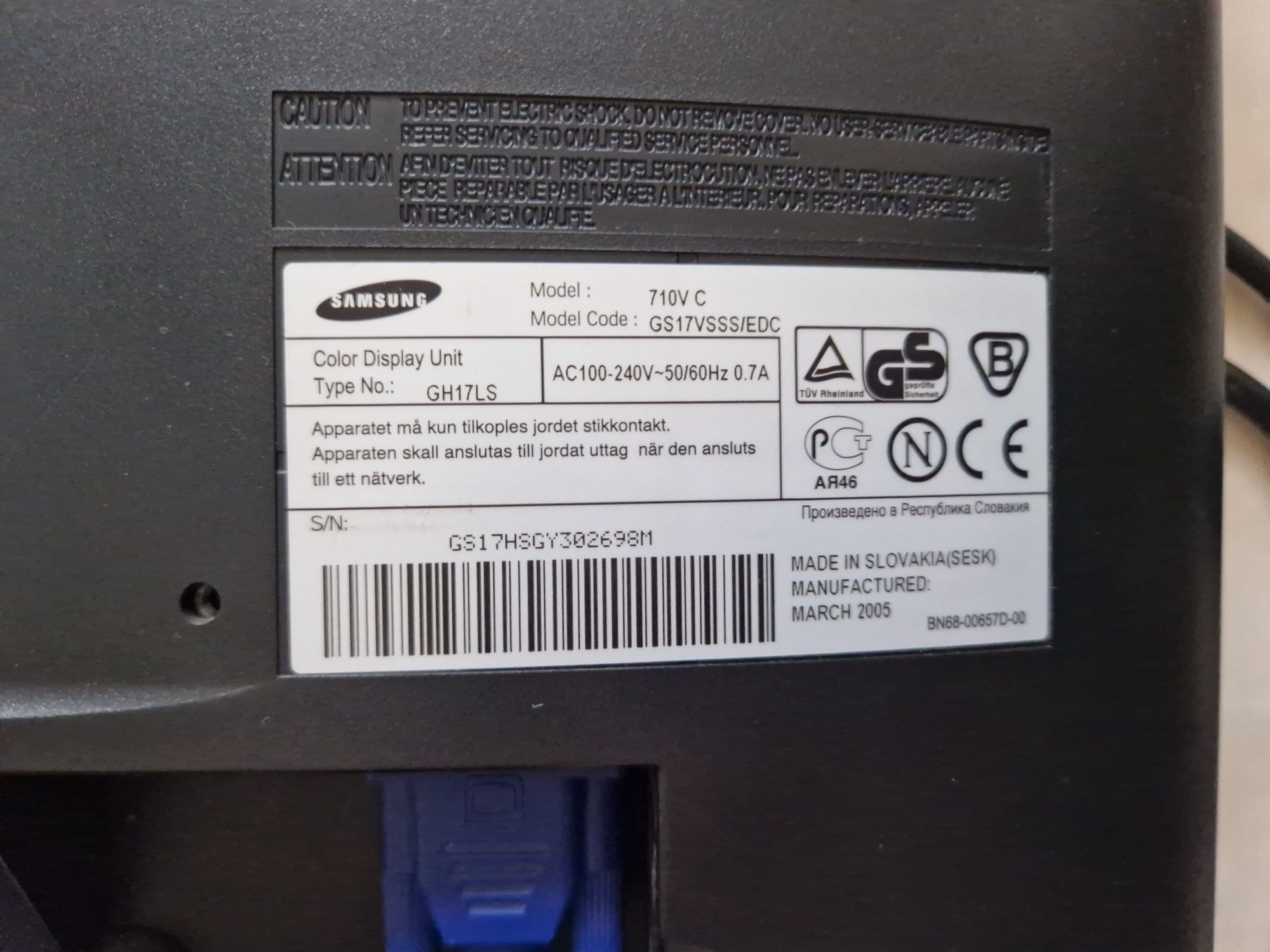 Монитор Samsung 710v C