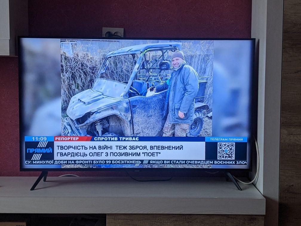 Самсунг ue50tu 8000