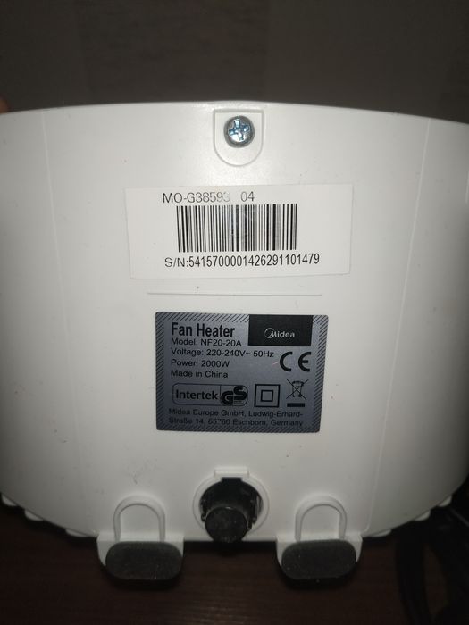 Тепловентилятор  Midea