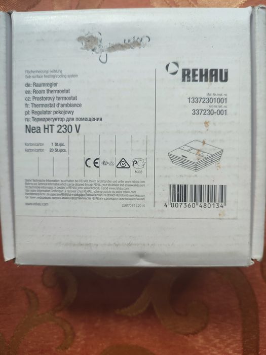 Терморегулятор Rehau