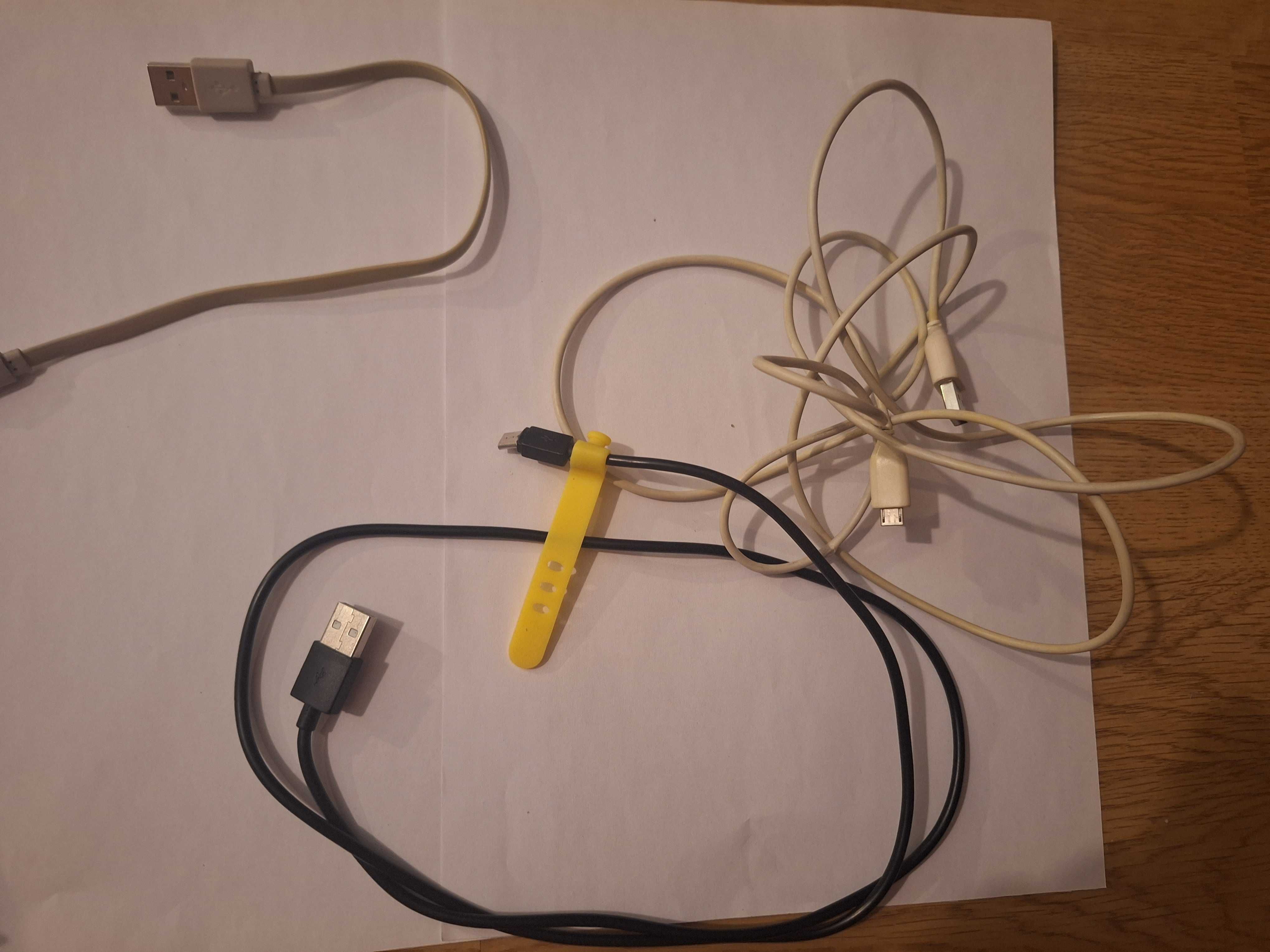 Кабель / шнур MicroUSB в асортименті кожен по