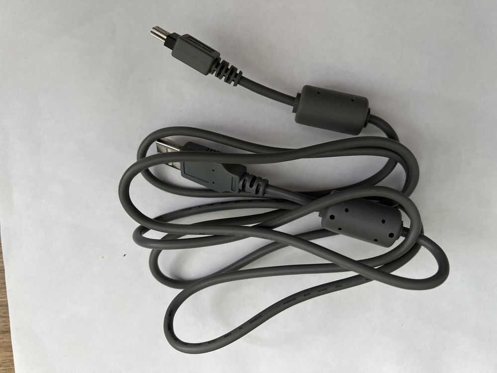 Kabel USB od MP3 iRiver