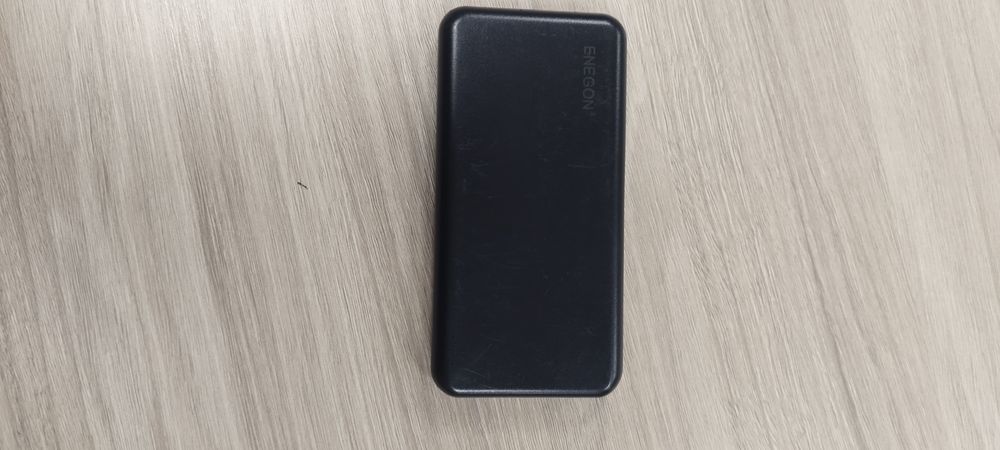 Power bank Endegon