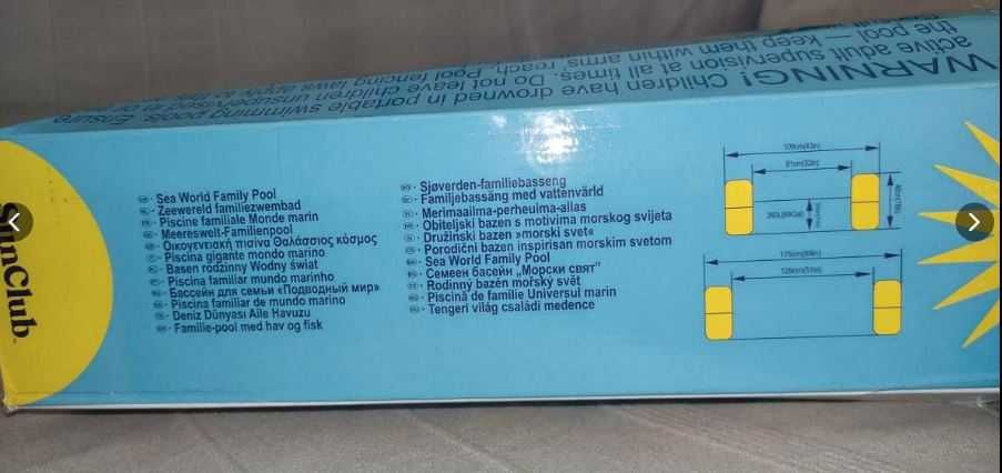 Piscina Insuflável 175cm x 109cm x 46cm (usada 1 vez)